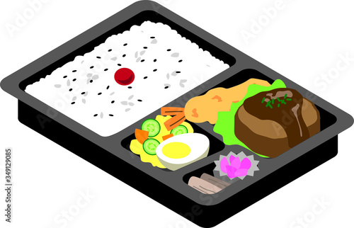 ハンバーグ＆エビフライ弁当