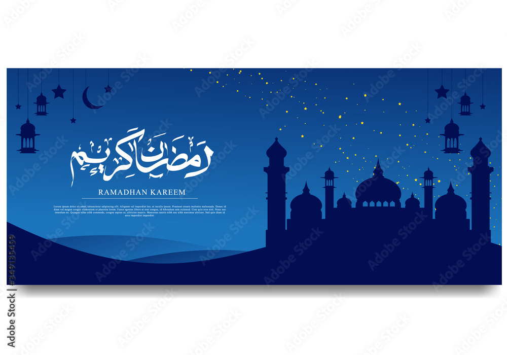 Ramadan Kareem banner for background template
