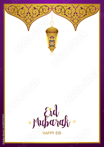 Vector premade Eid Mubarak card. A4 page size. Vintage banner for yours Ramadan wishing. Arabic ornament, gold arch, lantern. Place for greeting text. Islamic Holidays background. Muslim Ramadan month