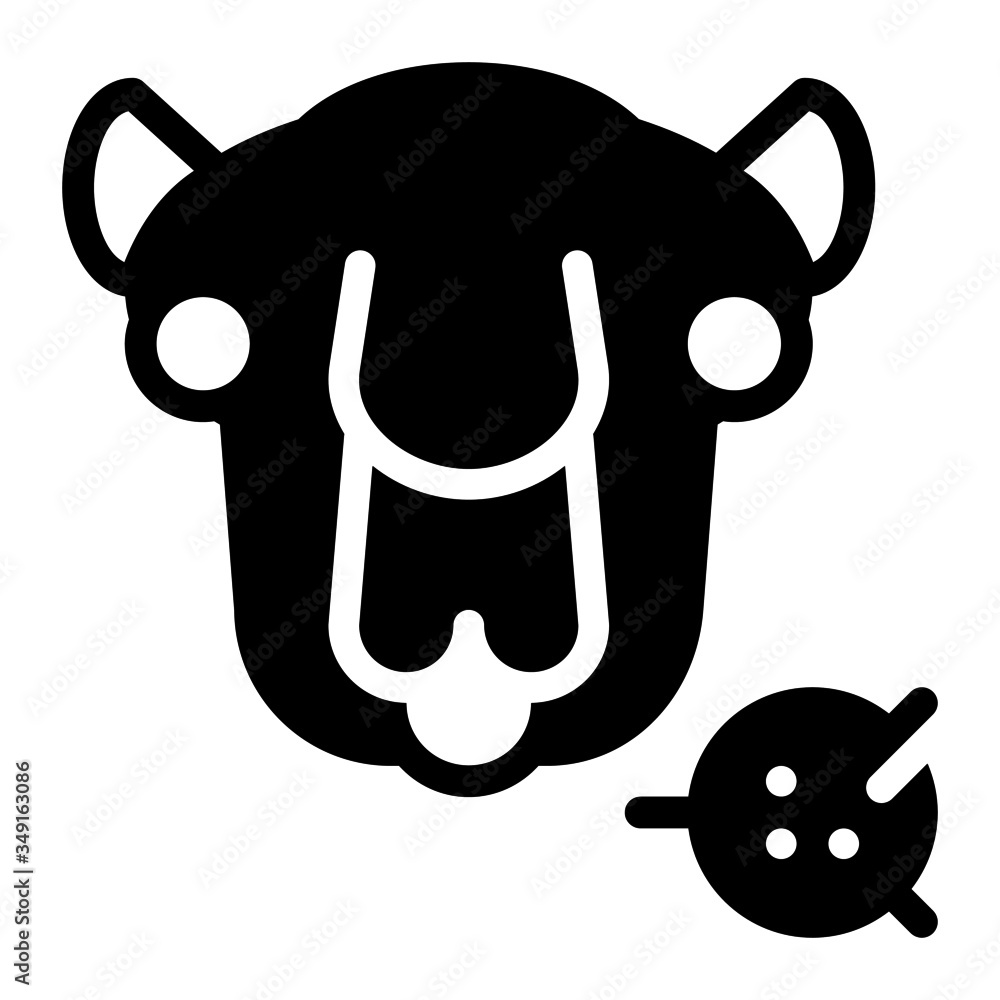 Camel. Icon with glyph style and perfect pixels. Suitable for website design, logo, app and ui. Camel. Icon with glyph style and perfect pixels. Suitable for website design, logo, app and ui.