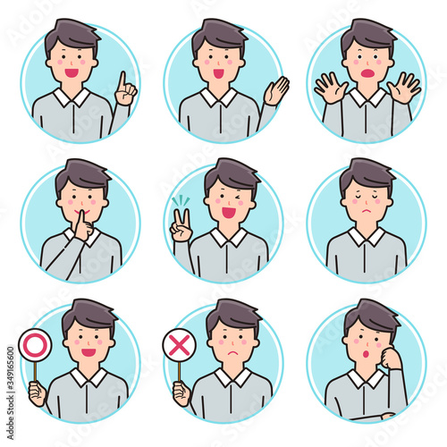 Male teacher expression Circle icon variation 2