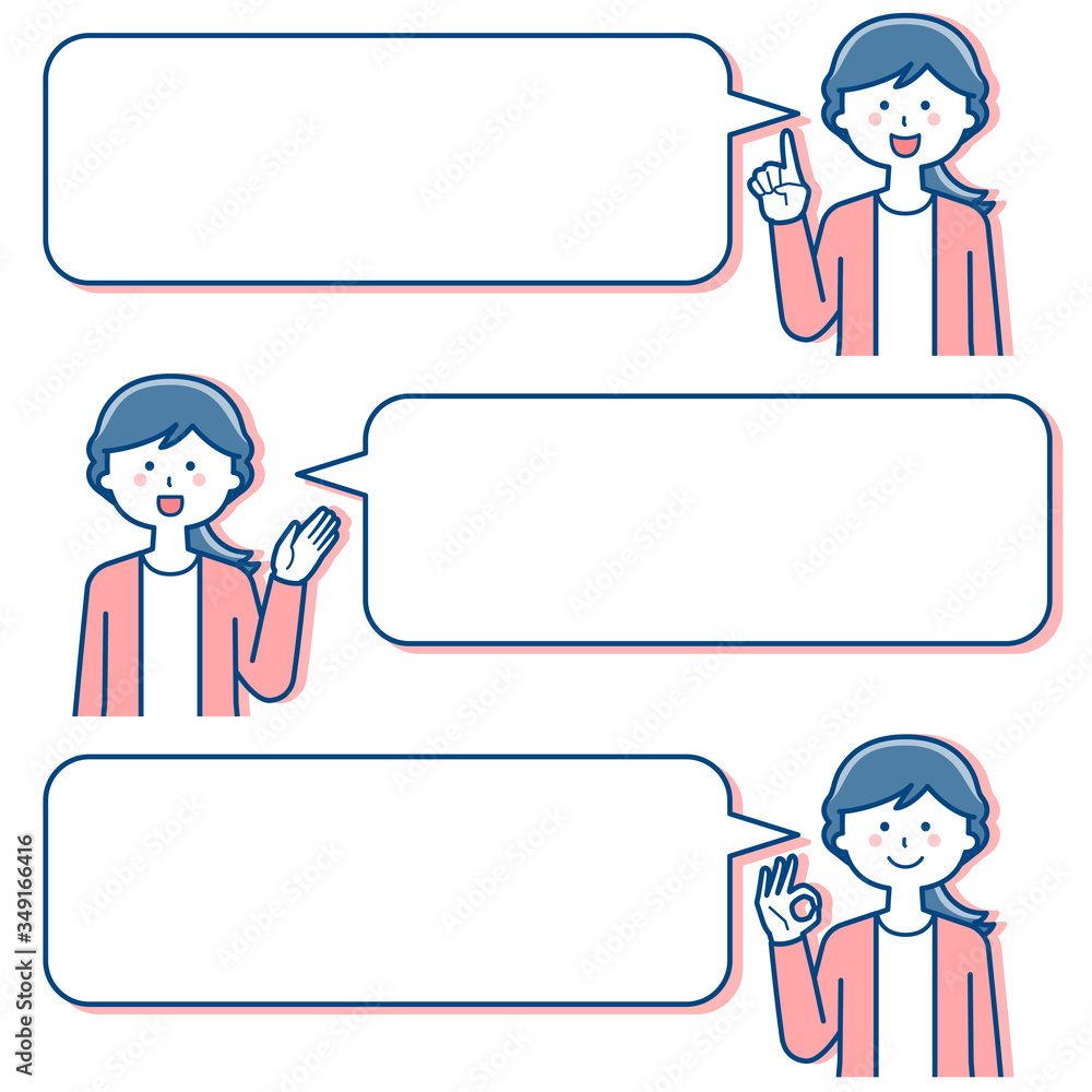 Female teacher Facial expression With speech bubble / Two colors Female teacher Facial expression With speech bubble / Two colors