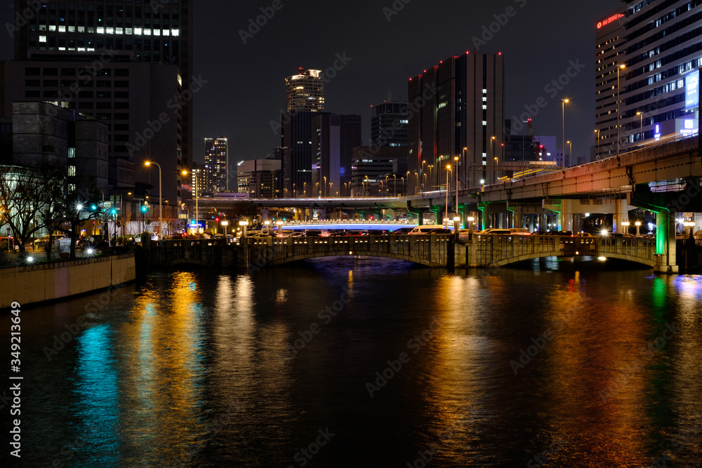 Fototapeta premium Nakanoshima in Osaka, Japan