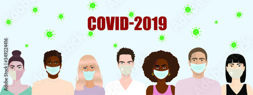 people wear medical masks to protect themselves from the virus