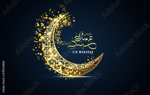 Eid mubarak islamic greeting card background, vector illustration photo