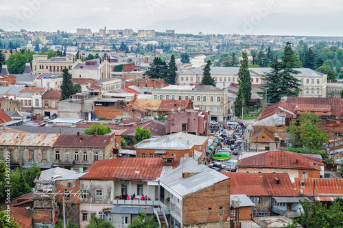 Kutaisi city panorama, Georgia photo