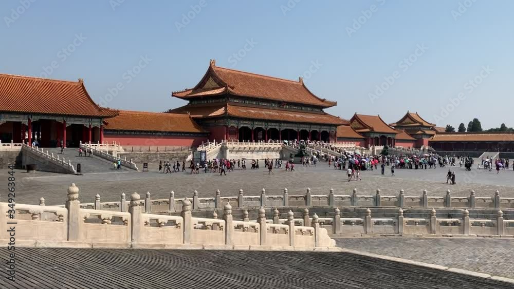 Cité interdite à Pékin, Chine Cité interdite à Pékin, Chine