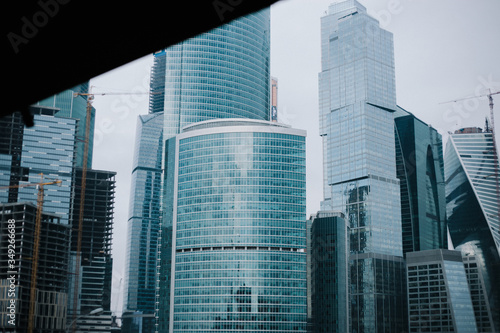 Canvas Print skyscrapers in moscow