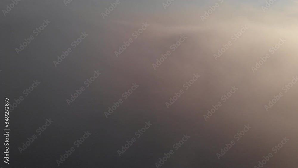 Fog in the early morning on the cities of Perm, smog Fog in the early morning on the cities of Perm, smog