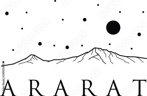 Mount Ararat. Vector black and white illustration of mountains. Print design.