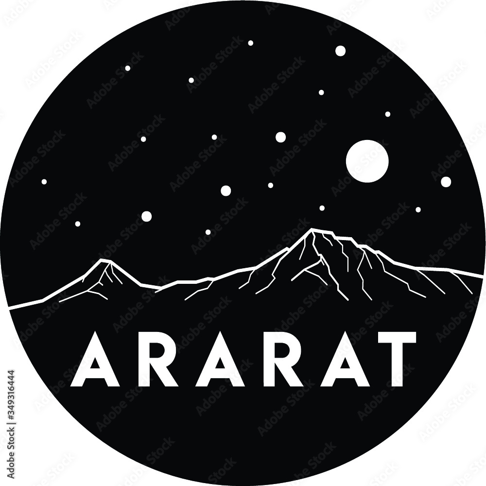 Ararat. Turkey. Vector black and white illustration of mountains. Print ...