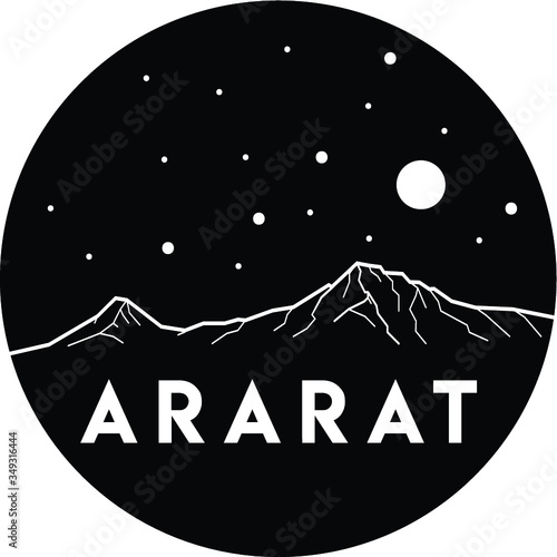 Ararat. Turkey. Vector black and white illustration of mountains. Print design.
