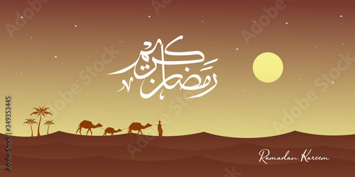 Ramadan Kareem banner celebration. Vector illustration Arab person with camel walking in desert sands. Ramadan kareem arabic calligraphy translated: Holy Ramadan. Holiday card greeting background.