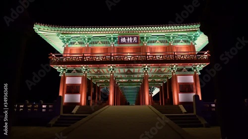 Woljeonggyo Bridge at night in the city of Gyeongju, South Korea. photo