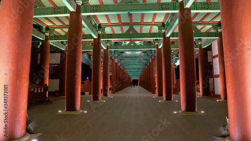 Woljeonggyo Bridge at night in the city of Gyeongju, South Korea. photo