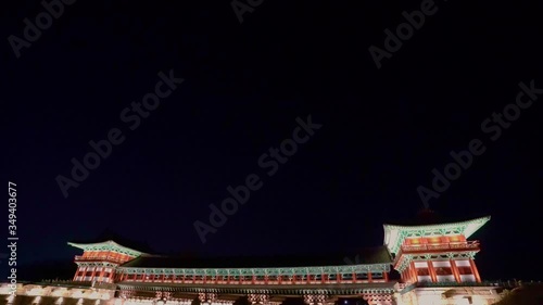 Woljeonggyo Bridge at night in the city of Gyeongju, South Korea. photo