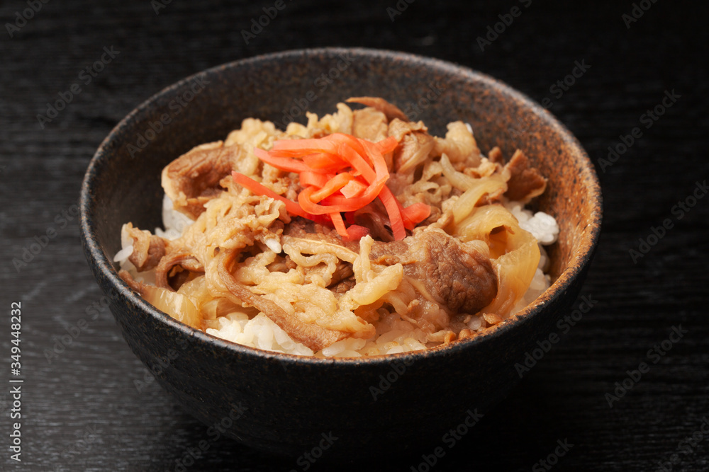 牛丼 牛丼
