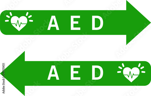 AED green two way directional sign