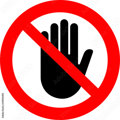 do not enter authorized personnel only