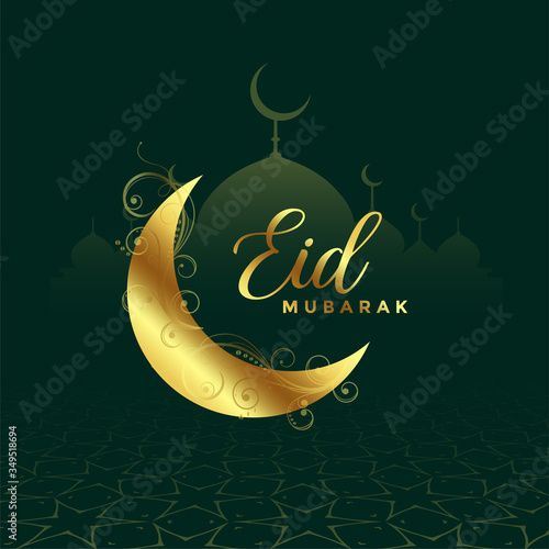 eid mubarak festival golden greeting background design