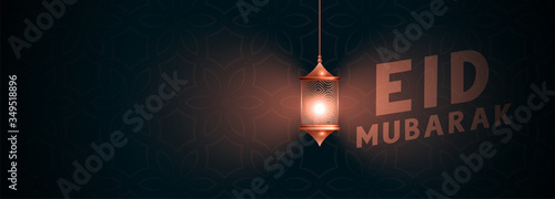 islamic eid mubarak festival banner with lantern light