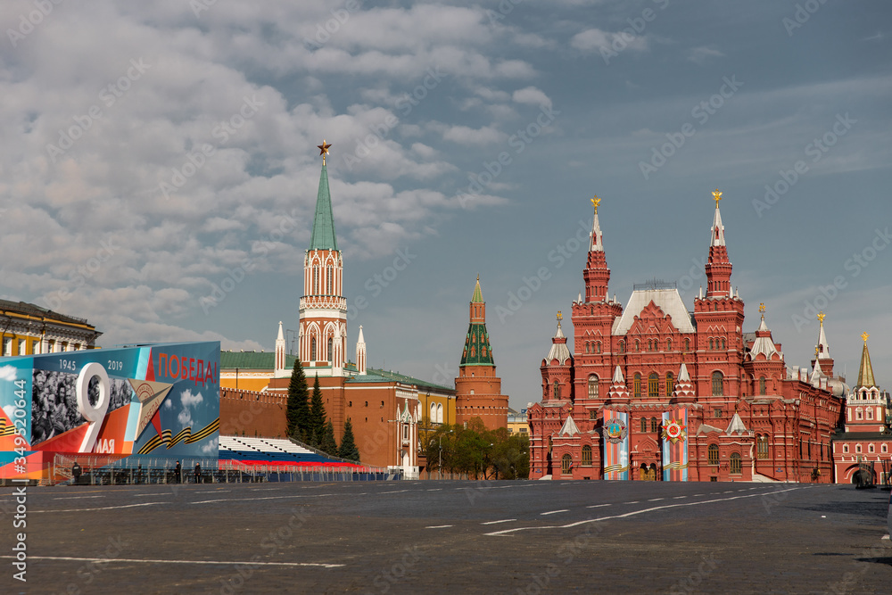 Moscow Kremlin and at St. Basil Cathedral on Red Square in Moscow in Russia