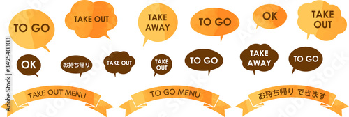 Wallpaper Mural TakeOut.eps Torontodigital.ca