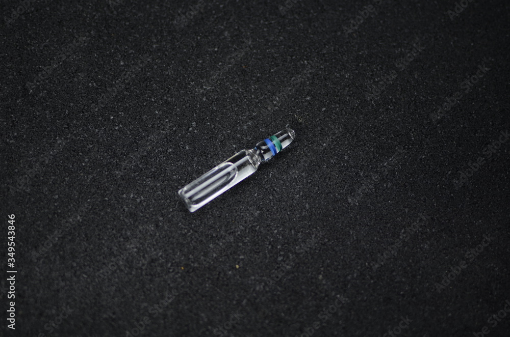 Naklejka premium Это вакцина от коронавируса. (Вакцина от COVID-19 )