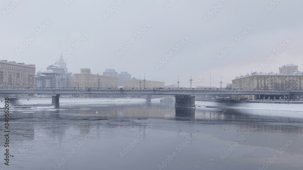 Bridge Novoarbatsky on Moskva river in winter day in Moscow
