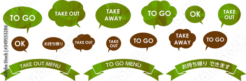 TakeOut.eps