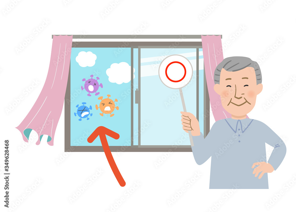 丸ばつクイズの札を持ったおじいちゃんと窓を開けて換気するとカーテンが揺れるベクターイラスト 丸ばつクイズの札を持ったおじいちゃんと窓を開けて換気するとカーテンが揺れるベクターイラスト