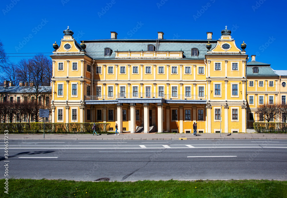 Menshikov Palace. St. Petersburg. Russia