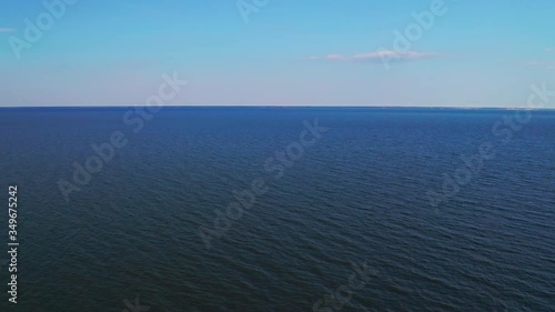4K Flying over water, Panorama of Kyiv reservoir - Kyiv Sea, Ukraine photo