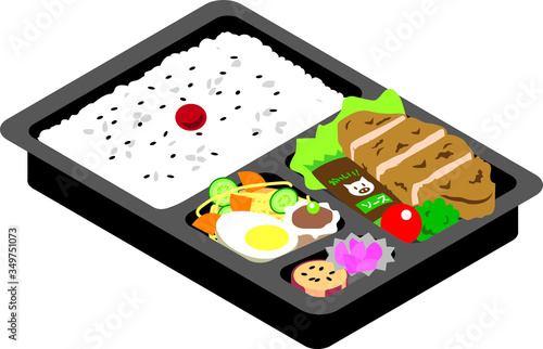 とんかつ弁当