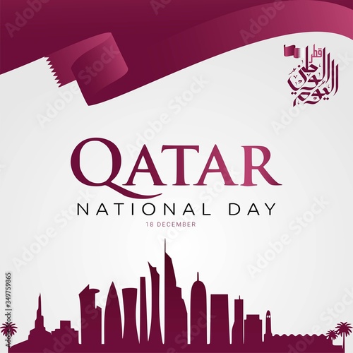 Qatar National Day Vector Illustration 