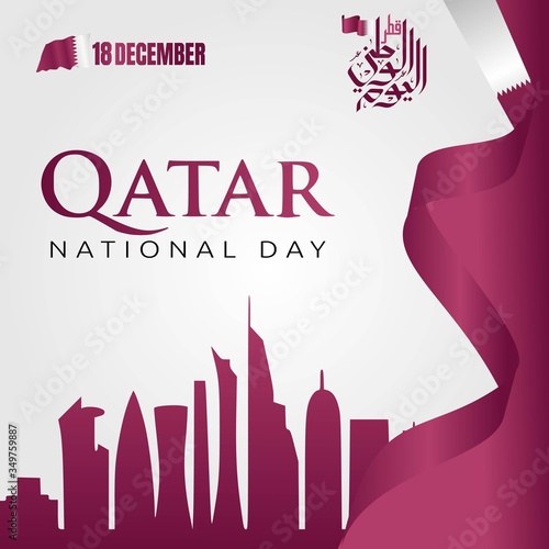 Qatar National Day Vector Illustration 