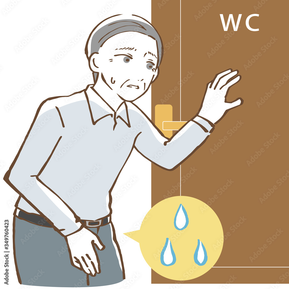 トイレに行こうとしたが尿漏れしてしまった男性 イラスト Vector De Stock Adobe Stock