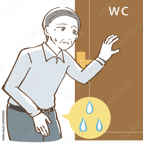 トイレに行こうとしたが尿漏れしてしまった男性　イラスト