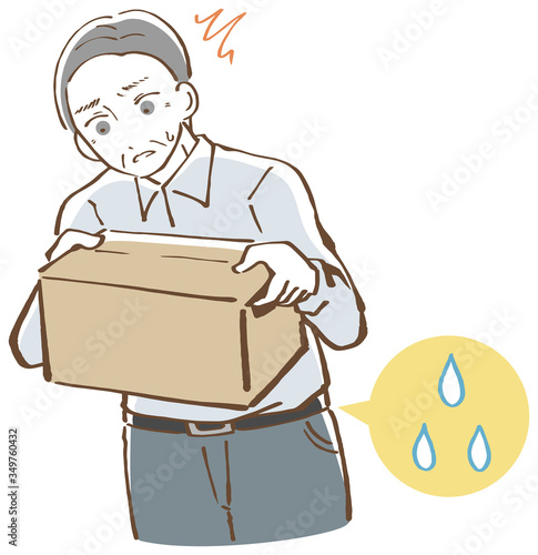 荷物を持った瞬間に尿漏れをしてしまった男性　イラスト