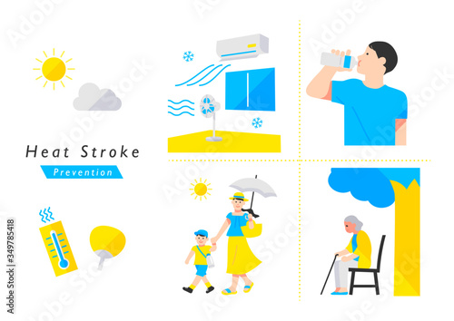 熱中症予防対策