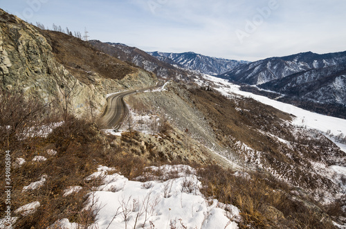 Panoramic view of Altay mountains photo