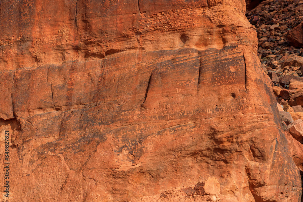 Naklejka premium The petroglyphs and inscriptions of Wadi Rum