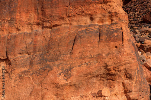 The petroglyphs and inscriptions of Wadi Rum