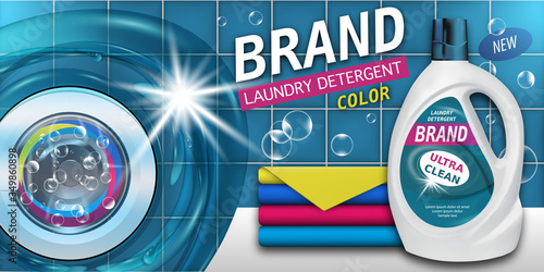 Laundry detergent in plastic container, clean color towels. Package design for Liquid Detergents ads with washing machine. Branded fabric softener, conditioner. Vector