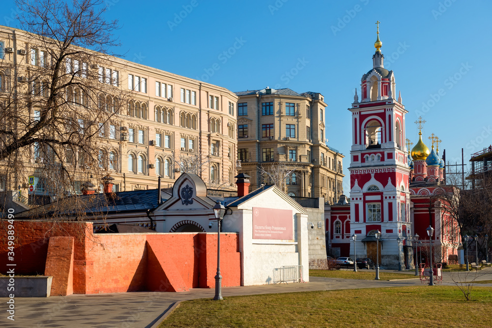  View of museum named “Romanov boyars Chambers”  on Varvarka Street near the Kremlin