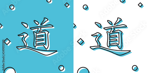 Black Chinese calligraphy, translation Dao, Tao, Taoism icon isolated on blue and white background. Random dynamic shapes. Vector Illustration