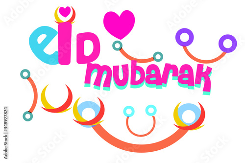 Eid mubarak islamic background template . Greeting card