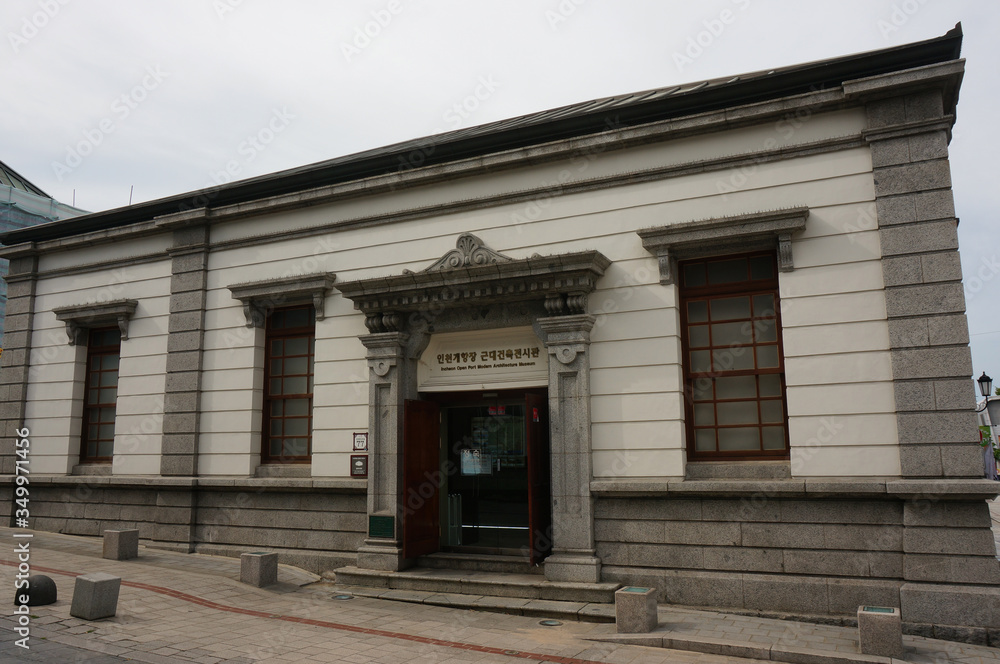 The building was built by Japanese as Local Office of The 1th Bank of Japan. Today the building is used as a museum. Incheon, South Korea.