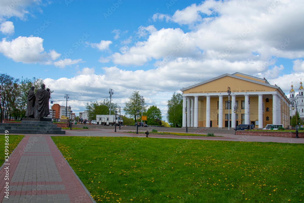 Vitebsk,Belarus- 14 May 2020: National Academic Drama Theater named after Yakub Kolas