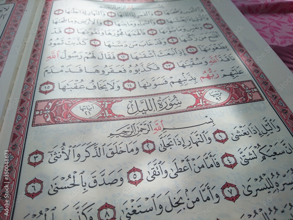 Quran and light above it for ramadan kareem reading